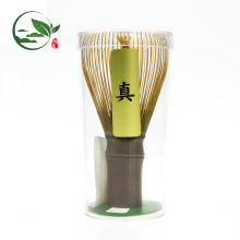 Shin Matcha Poudre Fouet Chasen Fabriqué à partir de 100 ans Purple Bamboo